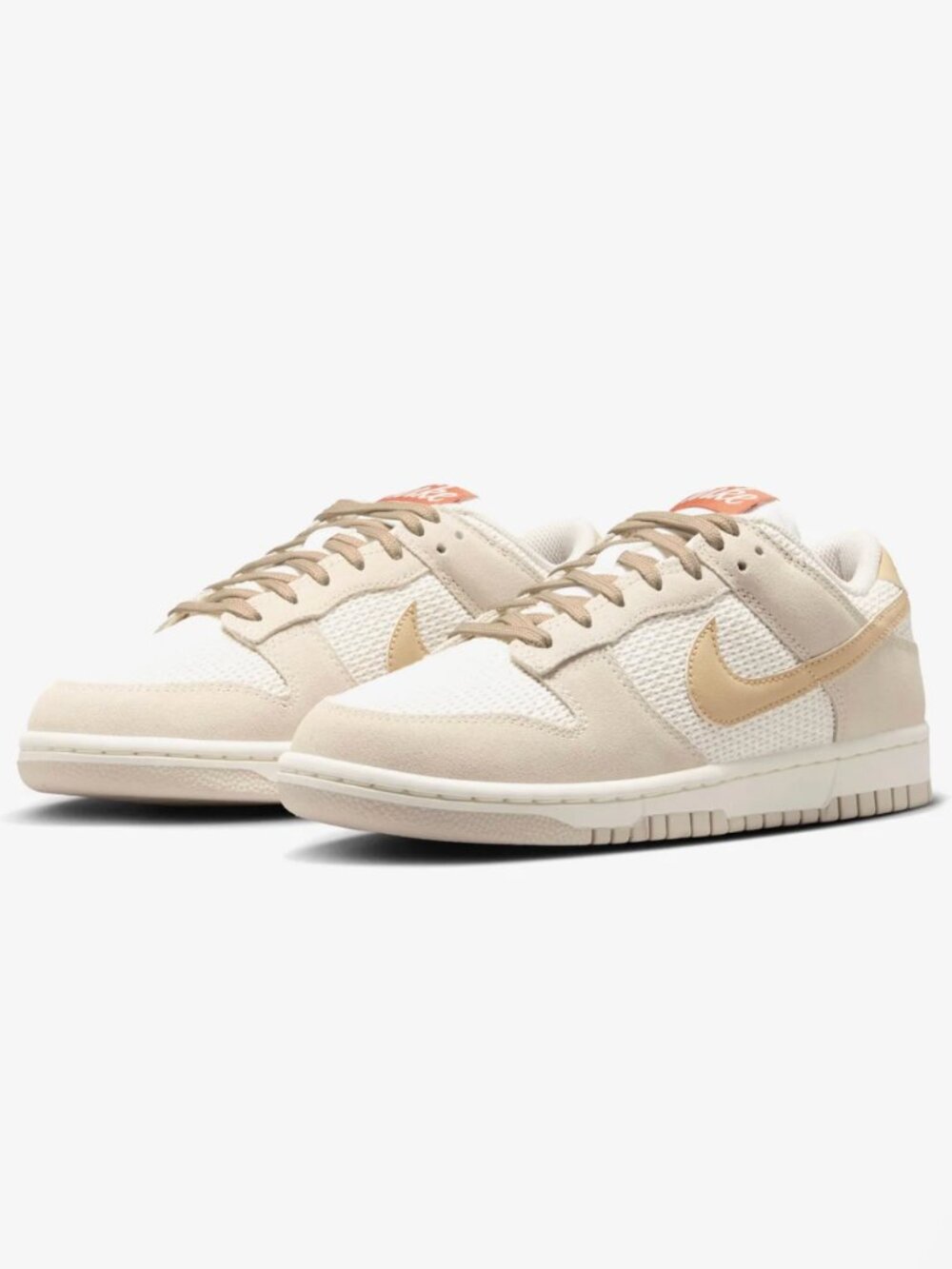 Brand New Nike Dunk Low SE